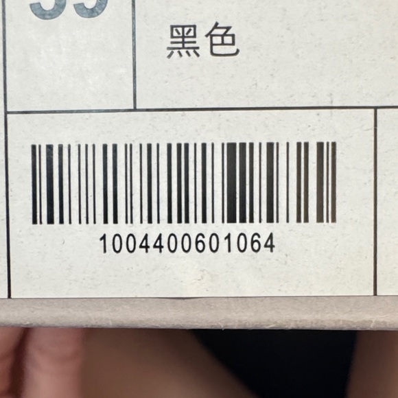 Charles & Keith Elegant Black Slingback Heels - Picture 6 of 6